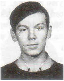 Анаскаров Дмитрий Геннадьевич