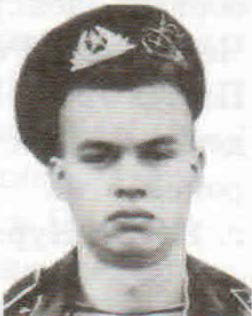 Дьяконов Денис Сергеевич