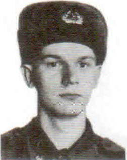 Дюлбдин Владимир Александрович