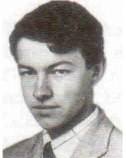 Евлашин Андрей Викторович