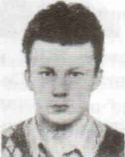 Егоров Валерий Сергеевич