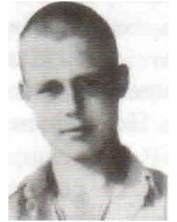 Емелин Юрий Владимирович