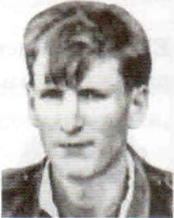 Емельянов Владимир Викторович