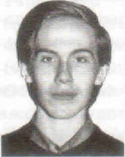 Ерёмкин Сергей Федорович