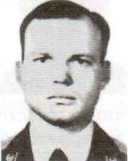 Ерин Андрей Васильевич