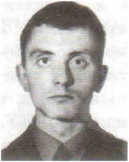 Ерофеев Дмитрий Владимирович