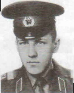 Андреев Михаил Николаевич