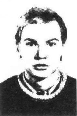 Ермилов Михаил Евгеньевич