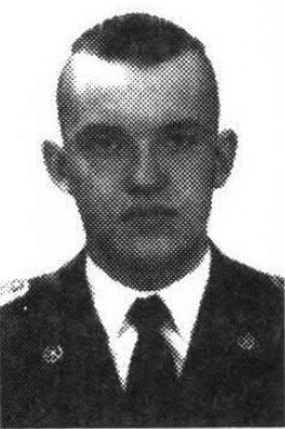 Ермолаев Сергей Юрьевич