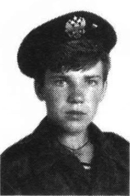 Житков Андрей Николаевич