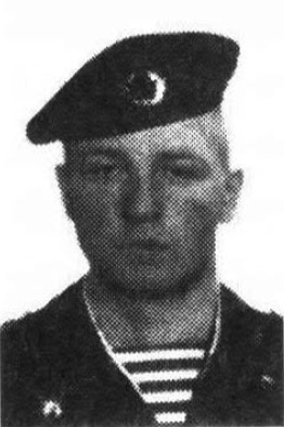 Жуков Сергей Валерьевич