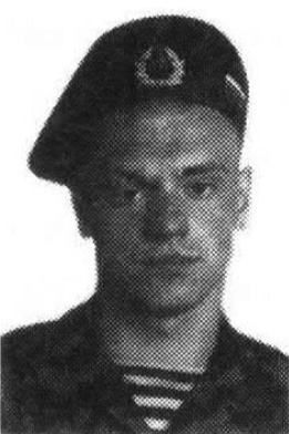 Журавлев Иван Юрьевич