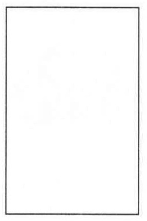 Журко Сергей Владимирович