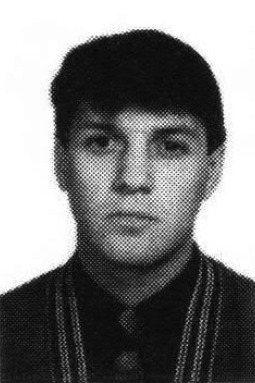 Забун Эдуард Евгеньевич