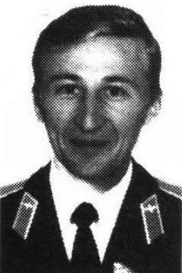 Завитухин Андрей Анатольевич