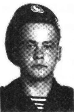 Зайцев Андрей Юрьевич