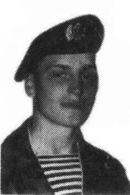 Зайцев Рудольф Александрович