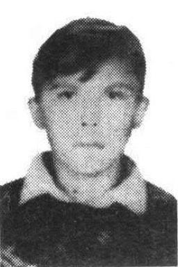 Замаруев Евгений Николаевич