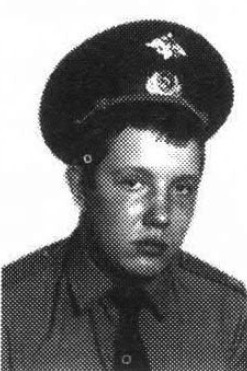 Зарубин Роман Юрьевич