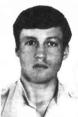 Зацаринный Андрей Васильевич