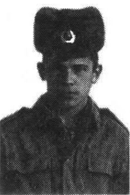 Зубков Геннадий Александрович