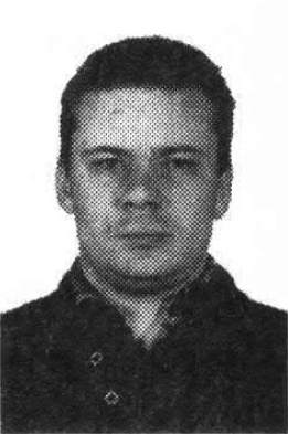 Зубов Юрий Юрьевич