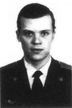 Иванов Александр Александрович