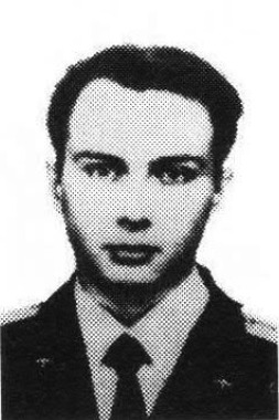 Иванов Александр Александрович