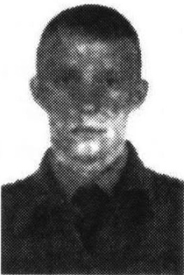 Иванов Андрей Владимирович