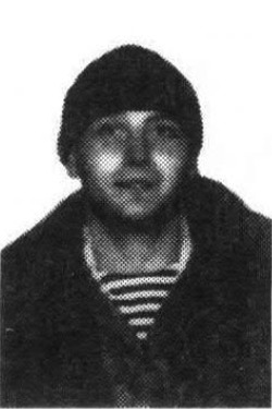 Иванов Владислав Владимирович