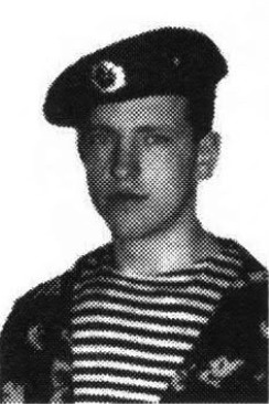 Иванов Юрий Валентинович