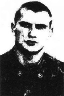 Иванов Ярослав Сергеевич