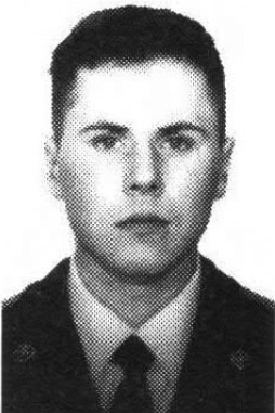 Ивашкин Владимир Владимирович