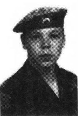 Игитов Виталий Вячеславович