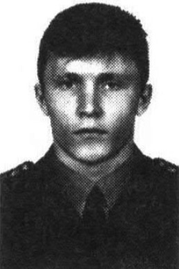 Игнатенко Анатолий Александрович