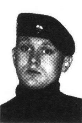 Игнатик Роман Вячеславович