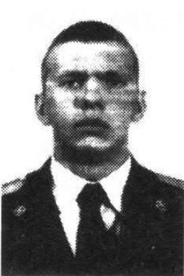 Игошин Роман Викторович