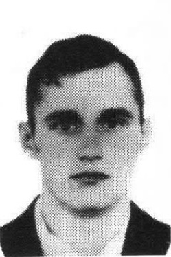 Ильин Андрей Михайлович