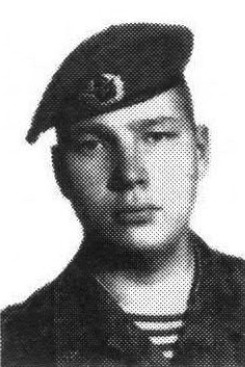 Исаев Александр Дмитриевич