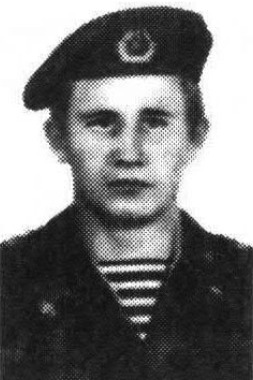 Исаков Евгений Валерьевич