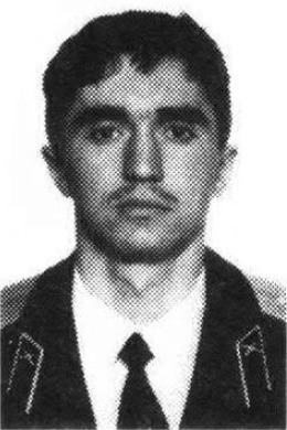 Калита Сергей Валентинович