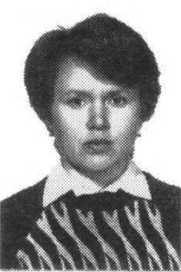 Касымова Венера Шамиловна