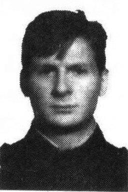 Князев Алексей Серафимович