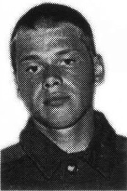 Красавин Валентин Александрович