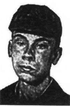 Крылов Владимир Витальевич