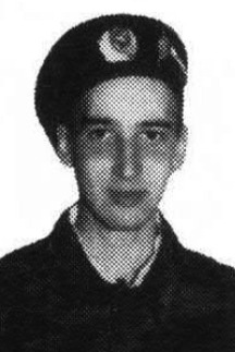 Лавриненко Андрей Александрович