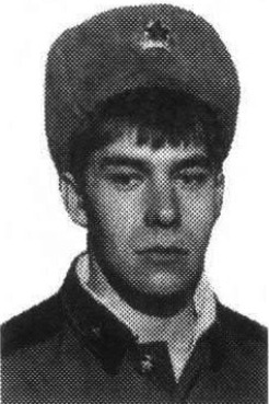 Лапин Владимир Алексеевич