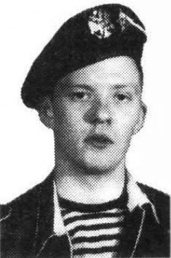 Лебедев Андрей Викторович