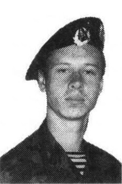 Легчилин Сергей Александрович