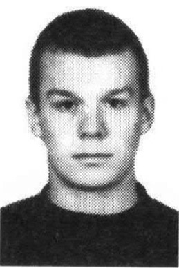 Литвинов Андрей Александрович